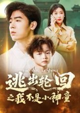 双子是什么时候