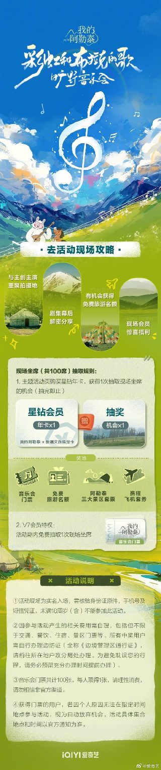 神墓第三季全集完整版百度云资源免费观看