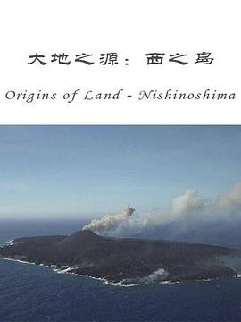 耀眼的你刘耀文