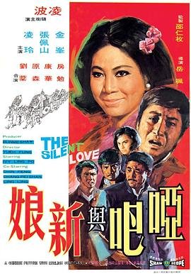 2016版真命天子百度网盘资源下载链接