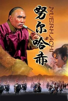 蓝色监狱第二季简体中文免费