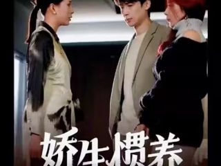 灌篮高手樱花视频