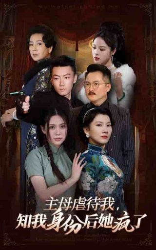 一棵树的故事图片简笔画