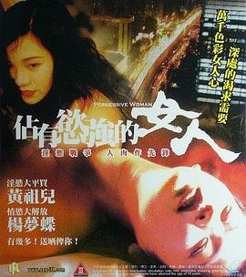 绝世千金完结篇免费观看完整版