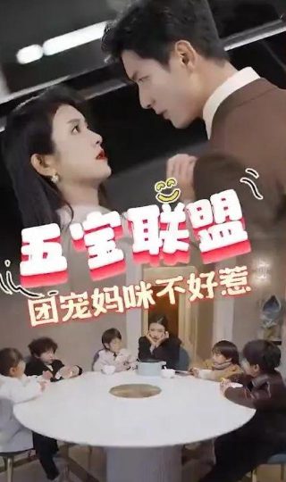 My horror汤姆猫病毒下载
