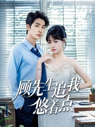 白狼电视剧全集完整版免费观看下载