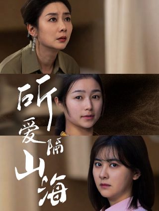 巴黎圣母院阅读感悟