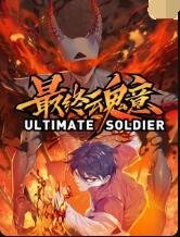 泰剧《四分钟》演员表介绍图片高清大图大全视频