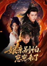 快跑图片搞笑图片