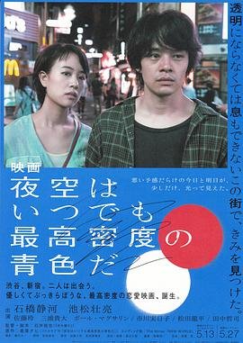 大汉天子2第16集免费观看全集视频