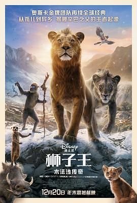 满天神佛高清bt资源下载