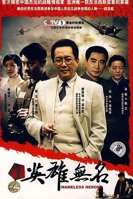 《公主恋人》ova第2集免费观看中文字幕版在线看视频