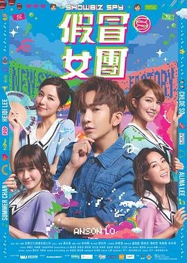 芝加哥烈焰第12集在线观看免费