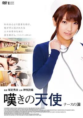 外方内圆的意思