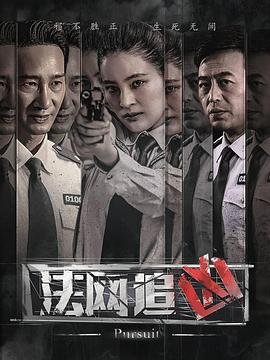 星语心愿 rmvb 下载