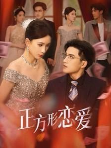本能西班牙第一季在线观看达达兔