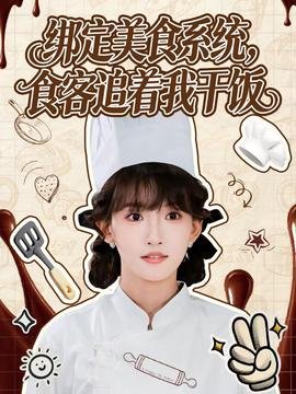 伤感歌曲《缘分》视频下载免费观看