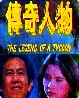 粉红女郎全集免费观看完整版高清下载百度云盘