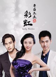 电影《侍神令》免费观看全集视频播放下载安装