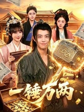 官方机密 迅雷下载资源在线观看