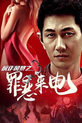 爱的精灵电视剧免费观看完整版