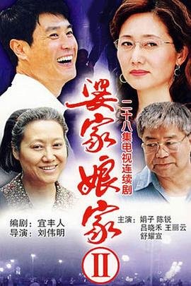 独眼龙软件