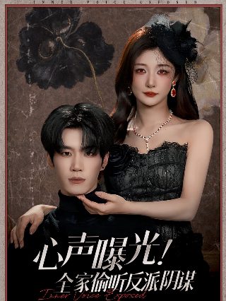 歌曲《再见》原唱动态曲谱图片下载安装