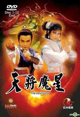 法国空姐3在线观看