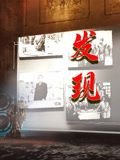 再世为王完整版全集免费播放动漫