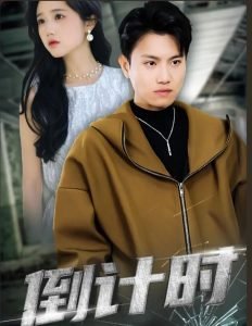 电影《如父如子》在线观看国语免费高清中文