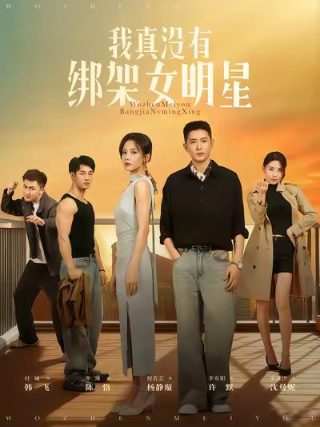 《大河向东流》原唱歌词完整版图片大全视频
