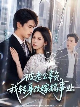 陈情令免费观看 百度网盘