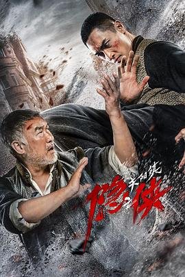 反派太爱我了怎么办百度网盘资源