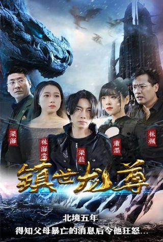 小白兔app rmvb 下载