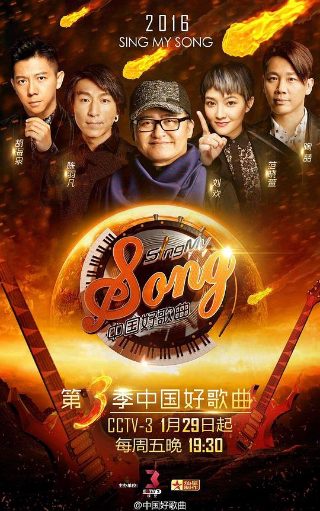 变相怪杰百科百度云盘