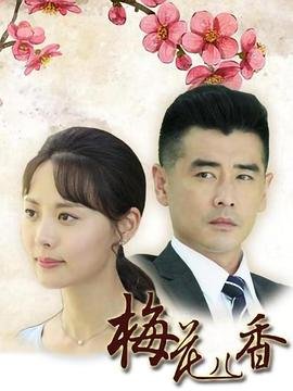《长相思》在线观看免费视频下载安装手机版官网