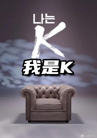 2020年11月30日翻译