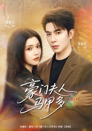恶魔城第三季9集免费观看下载中文