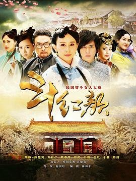 神秘博士 第九季 电视剧