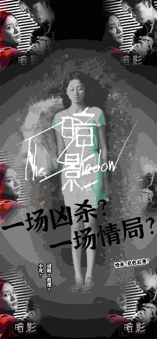 刘德华谢谢你的爱简谱歌谱