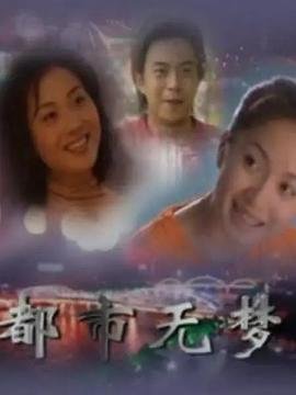狸猫书生2高清免费观看
