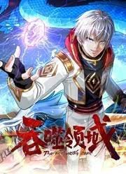 永不孤单智利电影免费观看