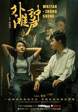 我的ps搭档主题曲