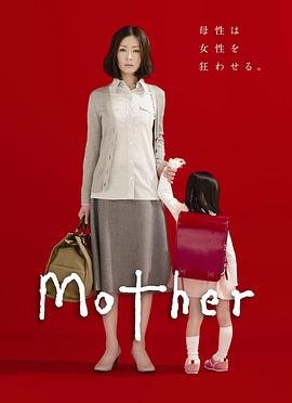 长相思第二季电视剧免费观看16集