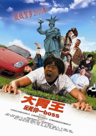 《爱在哈佛》大结局视频播放下载