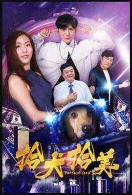 白公主第一季电视剧全集在线观看