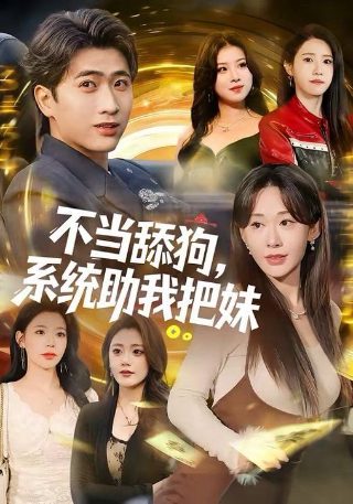 歌曲《梁祝》原唱刘斌简谱图片大全视频播放下载