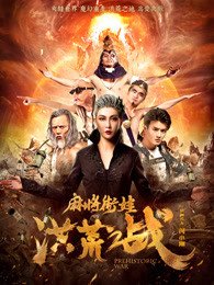 我们的时光赵雷伴奏