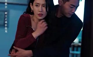电影《美丽》南非免费观看全集高清版