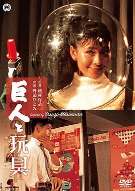 我为什么而活着作文600字